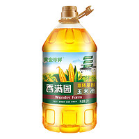 香滿園 玉米油 5L