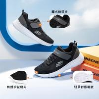 SKECHERS 斯凱奇 男中大童|網(wǎng)面透氣男童運(yùn)動(dòng)鞋魔術(shù)貼休閑鞋跑步鞋夏季