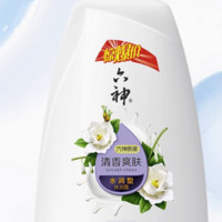 六神 清香爽膚沐浴露  700ML