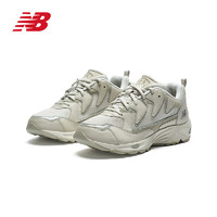 new balance NB ML875LC-D 男女款休閑運(yùn)動(dòng)鞋