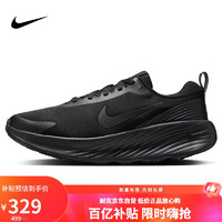 NIKE 耐克 訓(xùn)練鞋男子減震LEGEND ESSENTIAL 4運動鞋F(xiàn)V5285-001黑灰41