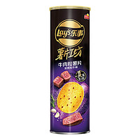 Lay's 樂事 薯片工坊 碳烤和牛口味 90g