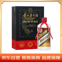 MOUTAI 茅臺 小木珍 醬香型白酒 53度 500mL 禮盒裝