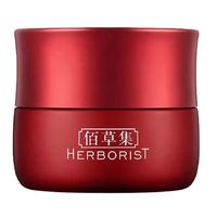 HERBORIST 佰草集 紅茶緊致面霜 50g