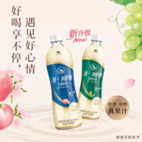 統(tǒng)一 阿薩姆原味經(jīng)典奶茶飲料500ml*5瓶整箱特批價網(wǎng)紅下午茶飲品