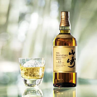 YAMAZAKI 山崎 12年 單一麥芽 日本威士忌 43%vol 700ml