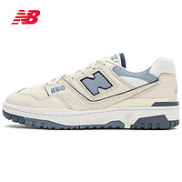 new balance 550 男女款運動鞋 BB550PLA-D