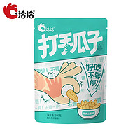 ChaCheer 洽洽 五香打手瓜子 500g 1袋