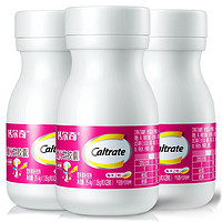 Caltrate 鈣爾奇 液體鈣 鈣維D維K28粒*3盒