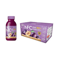 繽果族 西梅汁NFC100%復(fù)合果汁 280ml*8瓶