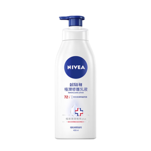 妮維雅（NIVEA）極潤修護潤膚乳液400ml 保濕滋潤 舒緩止癢