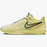 NIKE 耐克 SABRINA 1 EP 通用款籃球鞋 FQ3389-303