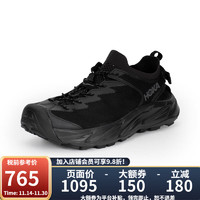 HOKA ONE ONE 男鞋霍帕拉2徒步鞋Hopara 2 BBLC-黑色 8.5