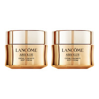 LANCOME 蘭蔻 菁純臻顏精萃乳霜15ml*2（輕盈型）玻色因緊致淡紋