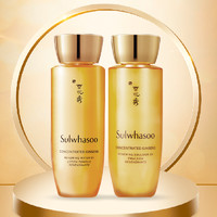 Sulwhasoo 雪花秀 御時緊顏參養(yǎng)水乳套裝補水保濕修護人參水乳中樣旅行裝80ml