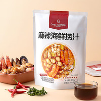 One's Member 1號會員店 麻辣海鮮撈汁 200g*3