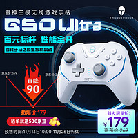 ThundeRobot 雷神 G50 Ultra無線游戲手柄 白色