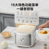 Midea 美的 MB-4E03S 赤炎0涂層 電飯煲 4L