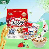 Calbee 卡樂(lè)比 即食燕麥片 原味600g+50g*4 日本進(jìn)口