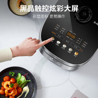 Midea 美的 電飯煲電飯鍋4L RC475