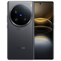 vivo X100 Ultra 蔡司2億APO超級長焦 第三代驍龍8 一英寸云臺級主攝 藍圖影像