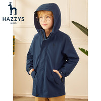 HAZZYS 哈吉斯 男女童可拆卸棉服