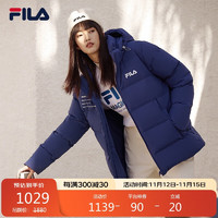 FILA 斐樂(lè) 官方男子羽絨服冬季時(shí)尚休閑連帽保暖上衣外套