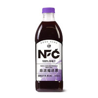 動(dòng)康 NFC100%葡萄汁 1L