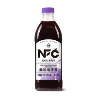 臨期清倉(cāng)好價(jià)！動(dòng)康 NFC100%葡萄汁 1L