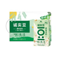 統(tǒng)一 誠實豆 原味豆奶 250ml*16盒