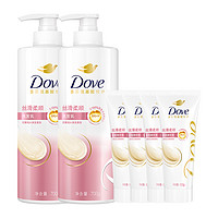 Dove 多芬 絲滑柔順?lè)律被嵯窗l(fā)水700g*2+護(hù)發(fā)素100g*4