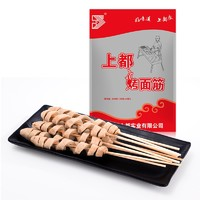 華田禾邦 上都烤面筋串原味800g 40g×20串