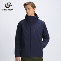 TECTOP 探拓 情侶款三合一兩件套男登山服防寒保暖戶外服抓絨內膽滑雪服 男款藏青 M