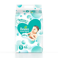 Pampers 幫寶適 清新幫系列 紙尿褲 S64片