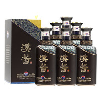 MOUTAI 茅臺 貴州茅臺酒股份有限公司出品3.0漢醬酒51度500ml醬香型白酒單瓶裝