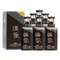 MOUTAI 茅臺(tái) 貴州茅臺(tái)酒股份有限公司出品3.0漢醬酒51度500ml醬香型白酒單瓶裝