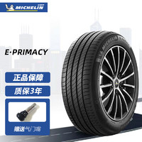 MICHELIN 米其林 電動(dòng)車新能源 e聆悅 E PRIMACY 215/55R17 94V 雷諾廣汽等