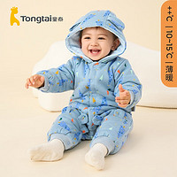 Tongtai 童泰 嬰幼兒秋冬連身衣 59cm