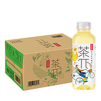 NONGFU SPRING 農夫山泉 【效期至2025年1月2日】農夫山泉茶π 茉莉花檸檬茶500ml*15*瓶