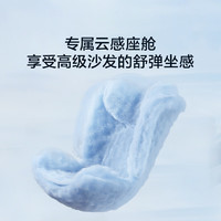 某東京造 按摩椅家用全身太空艙H5Pro 智能電動(dòng)沙發(fā)按摩機(jī) 3D機(jī)芯零重力腰部按摩 實(shí)用送爸爸