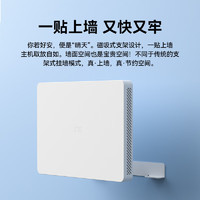 ZTE 中興 BE5100Pro+ 晴天版 雙頻5100M 家用千兆Mesh無線路由器 Wi-Fi 7 白色 單個裝