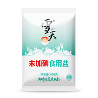 xuetian 雪天 未加碘深井巖鹽400g*7包