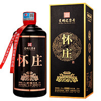 懷莊 黑醬香型白酒 53%vol 500ml*6瓶