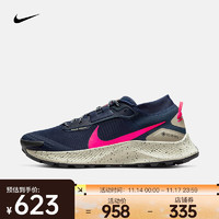 NIKE 耐克 PEGASUS TRAIL 3 GORE-TEX 男款跑步鞋 DC8793-401