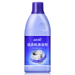 藍(lán)月亮洗衣機(jī)清洗劑 除菌除垢除異味除菌率99.9% 滾筒 波輪洗衣機(jī)除垢劑 600g*1