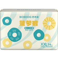 BoBDoG 巴布豆 菠蘿系列 寶寶拉拉褲 XXL34片