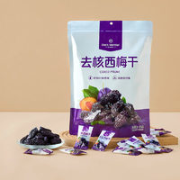 One's Member 1號(hào)會(huì)員店 無(wú)添加去核西梅干 400g 獨(dú)立包裝休閑零食蜜餞果干