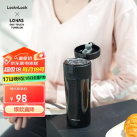 樂扣樂扣（LOCK&LOCK）彈蓋保溫杯女學(xué)生水杯男316L不銹鋼咖啡杯 鎏金黑 360ml