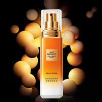 L'OREAL PARIS 歐萊雅金致臻顏花蜜膠原小蜜罐乳液抗皺緊致50ml