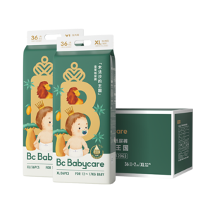 bc babycare【臨期清貨，不支持換貨，效期4月+】尿不濕皇室木法沙王國(guó)紙尿褲 XL 2包 72片